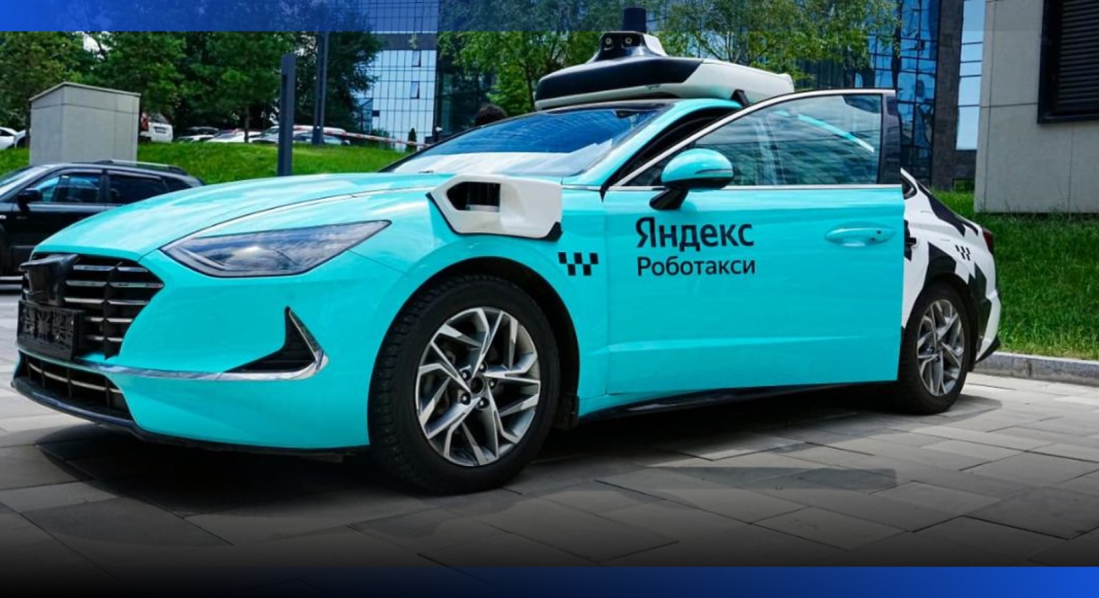 Image for В Казахстане представили проект роботакси